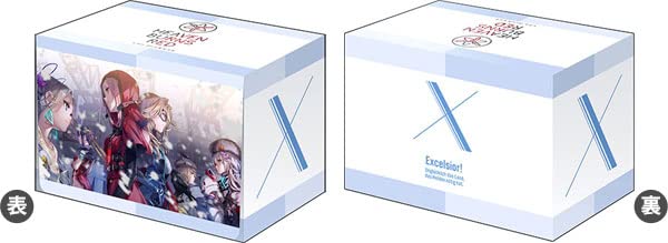 Amazon | ブシロード デッキホルダーコレクション V3 Vol.448 ヘブン